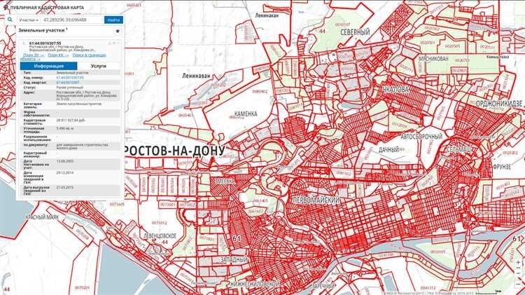 Кадастровая карта краснодар актуальные данные и информация в одном месте