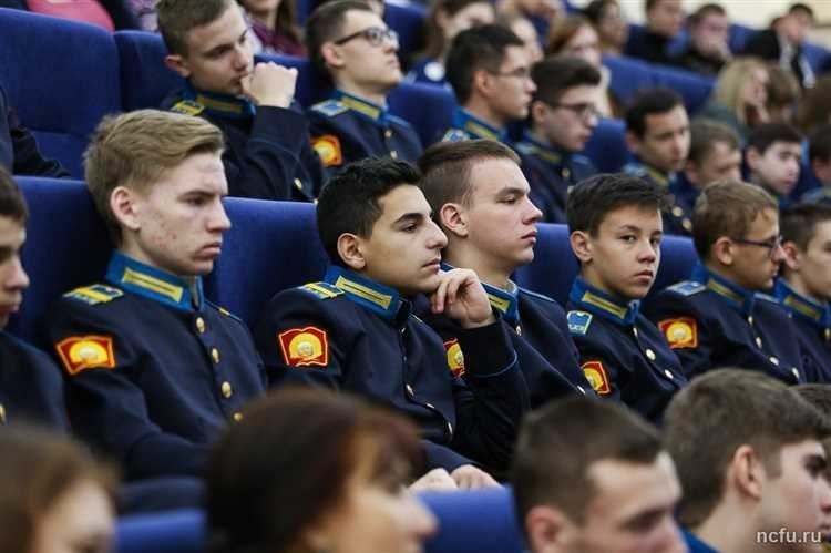 Кадетский корпус фсб обучение и подготовка в российской спецслужбе
